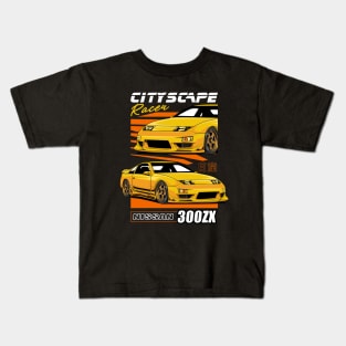 Nissan 300ZX Car Kids T-Shirt
